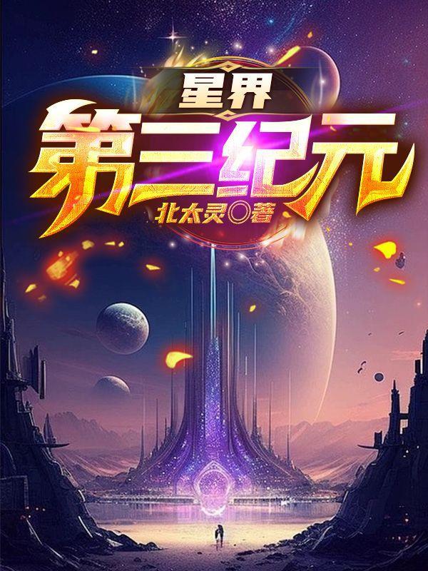 将拯救任务变成团宠日常[快穿