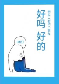 婚婚如约一枚柚