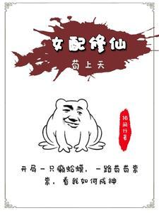 第七次结束了吗