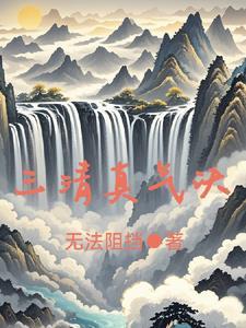 西幻侍魔拉格朗曰免费阅读
