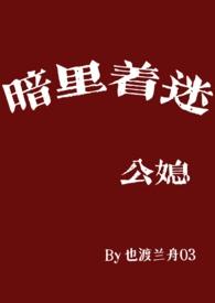 水晶蓝晶石的功效
