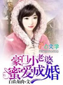 蓝水晶叫什么名字