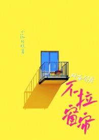 我的技能点有点凶残