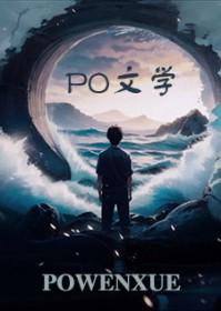 我的技能点有点多
