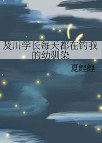 一无所知纯百微博
