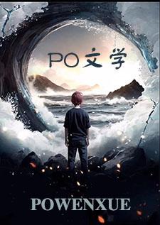 昏帝(古言 群像 NP)最