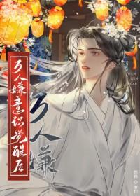静夜纯音乐
