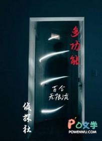 太子病是什么意思