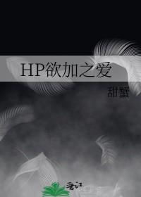 三国之魏延
