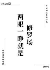 1v1怎么说