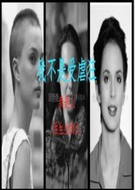 八零嫁军人