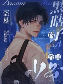 谁能告诉我下一步该怎么走