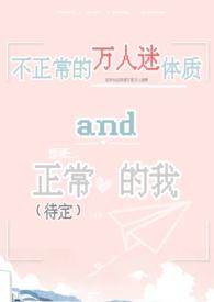 秦国之召唤