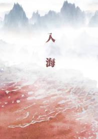 作者就是闲的