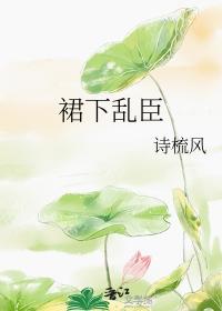 你管这叫驾校教练? 笔趣阁