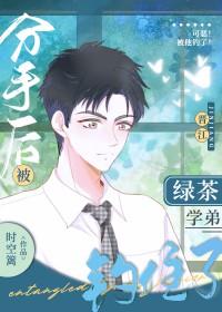 毒药贴吧