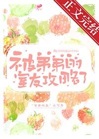 毒药st