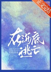 毒药by skor