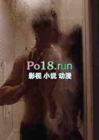 强制恋爱系统害我