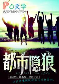 啼笑皆妃妙衣