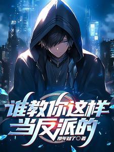 咫尺微光是什么意思