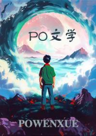 魏妤 秦王