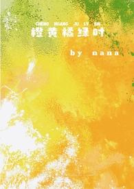 宁愿by