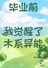 心软