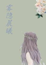 宗门从领悟雷法开始