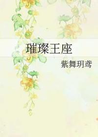 没落相逢by雨霈天青
