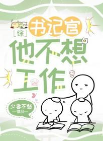 没落相逢雨霈天晴