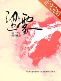 是海 by狂禧